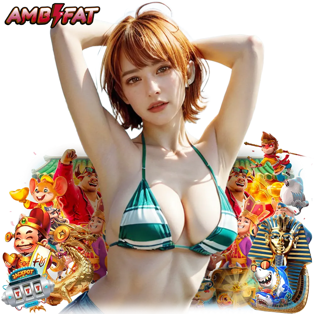 ambfat99 APP